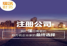 鋼格板地溝